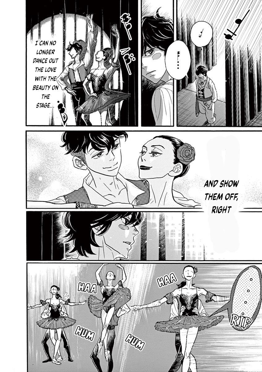 Dance Dance Danseur Chap 77 - Next Chap 78