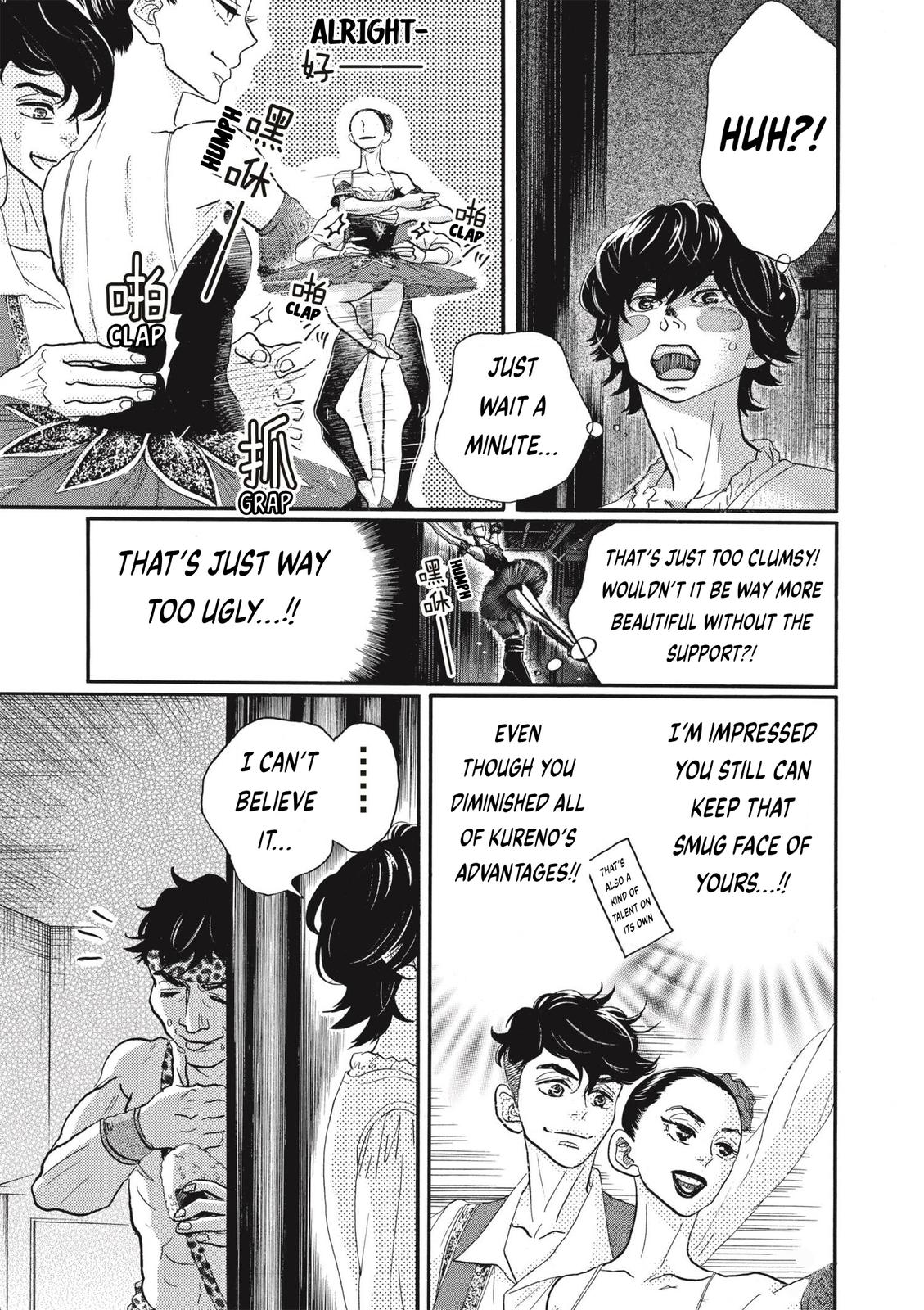 Dance Dance Danseur Chap 77 - Next Chap 78