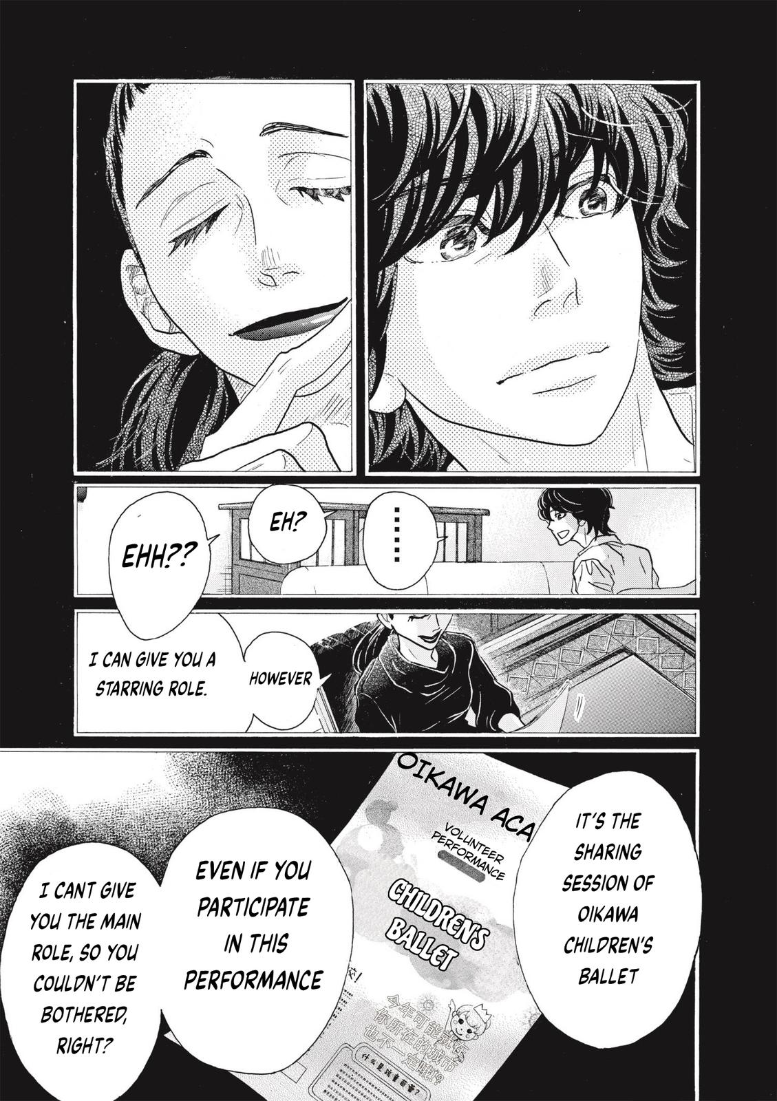 Dance Dance Danseur Chap 77 - Next Chap 78