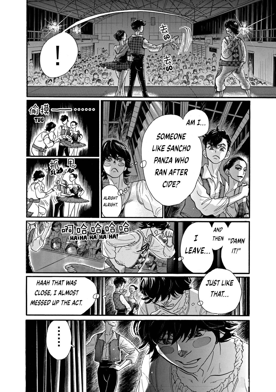 Dance Dance Danseur Chap 77 - Next Chap 78