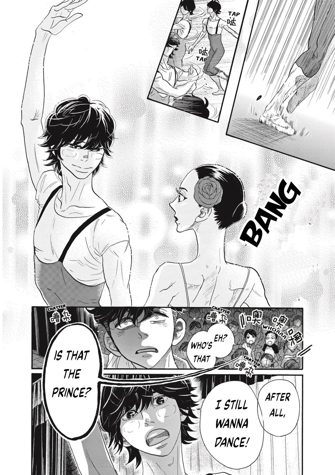 Dance Dance Danseur Chap 77 - Next Chap 78