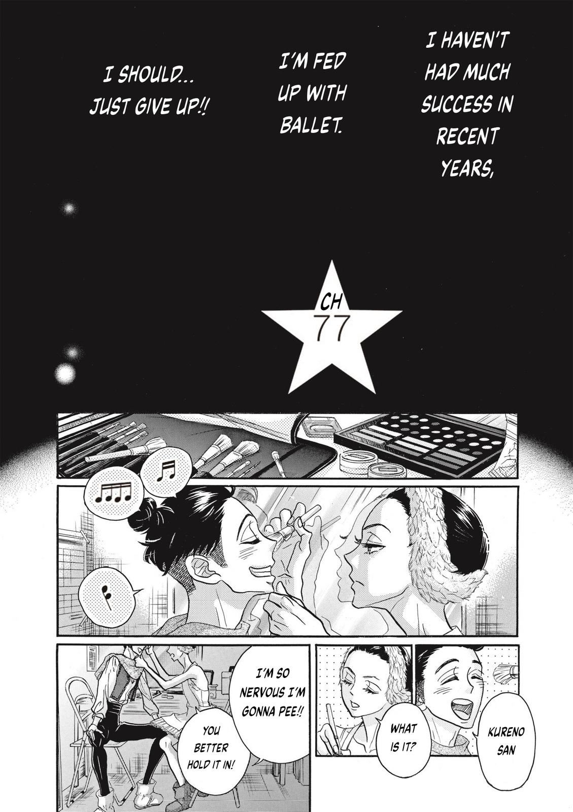 Dance Dance Danseur Chap 77 - Next Chap 78