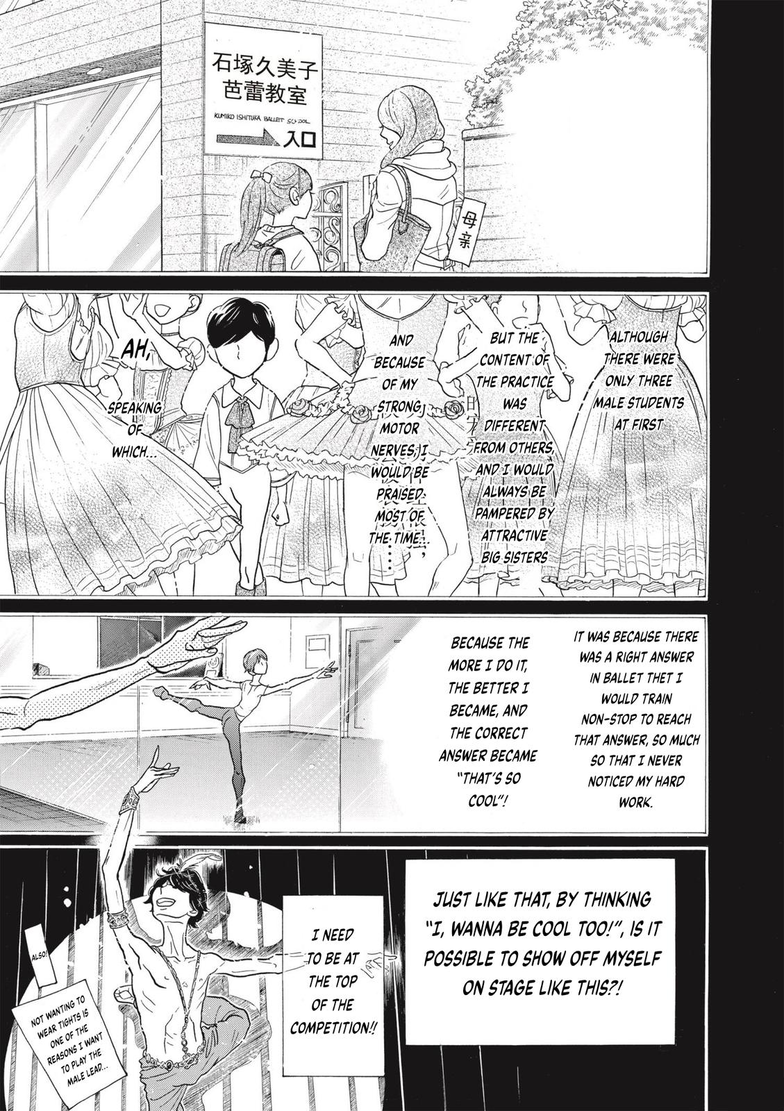 Dance Dance Danseur Chap 77 - Next Chap 78