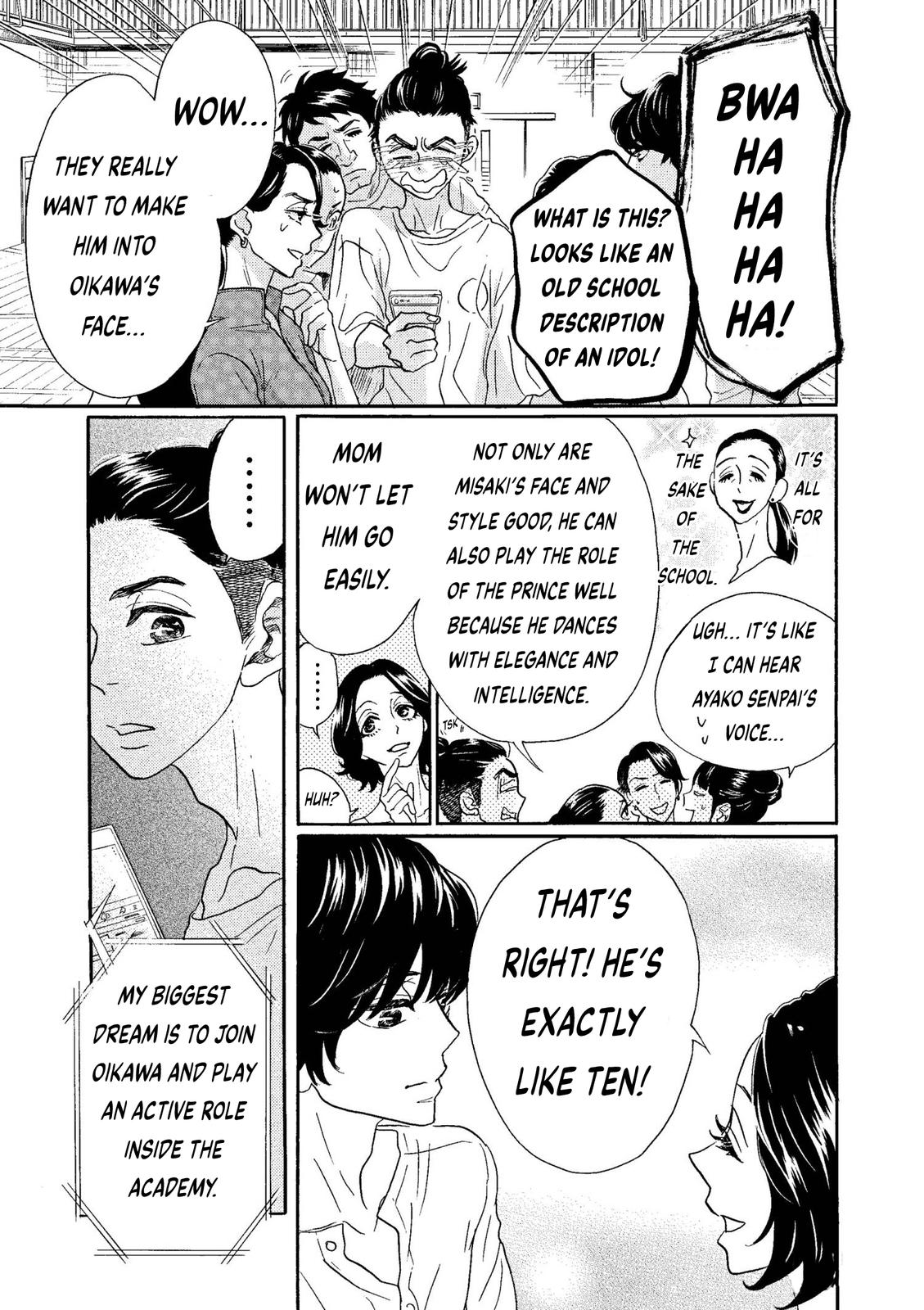 Dance Dance Danseur Chap 74 - Next Chap 75