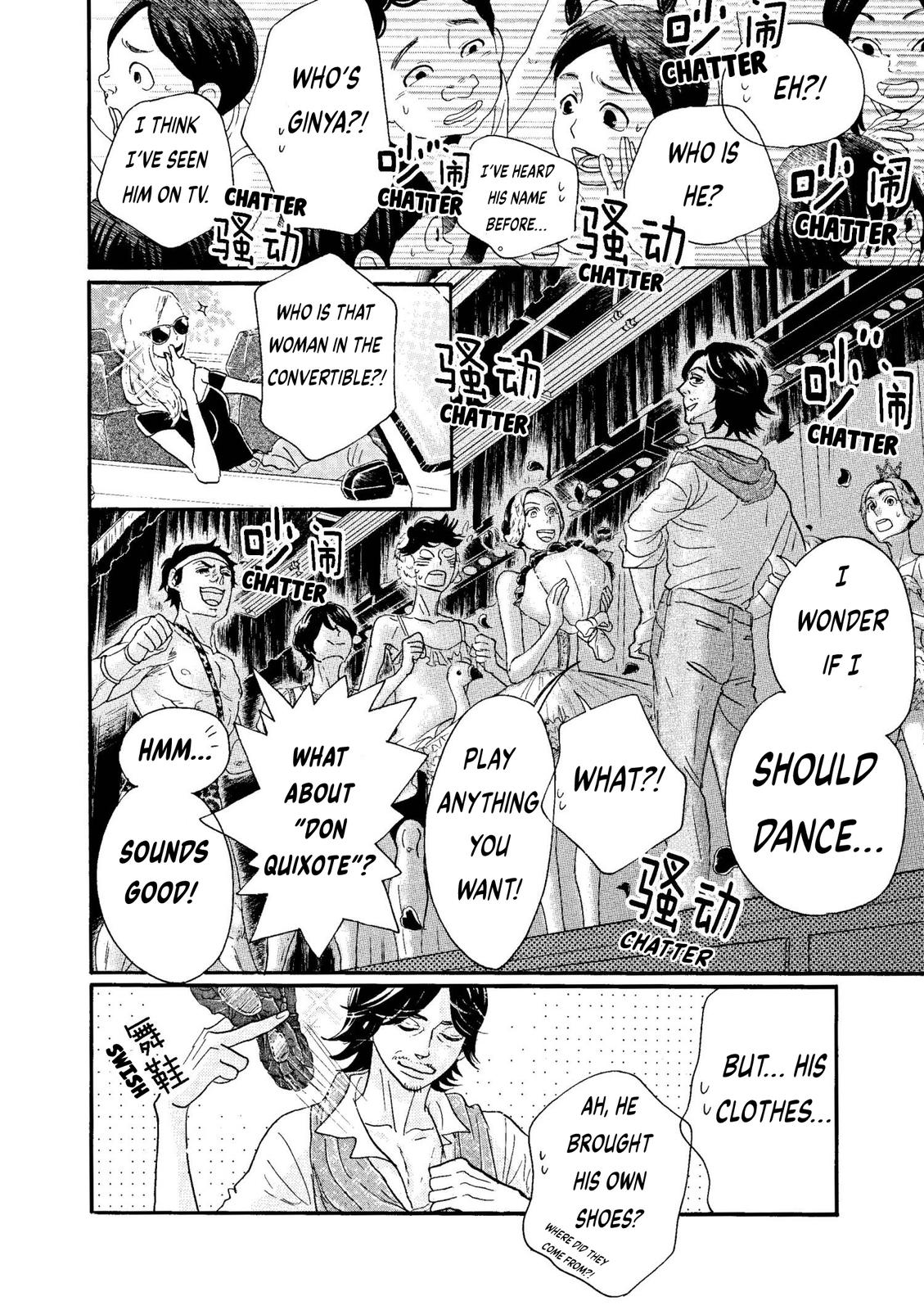 Dance Dance Danseur Chap 74 - Next Chap 75