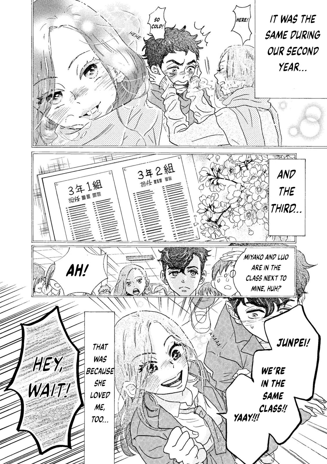 Dance Dance Danseur Chap 74 - Next Chap 75