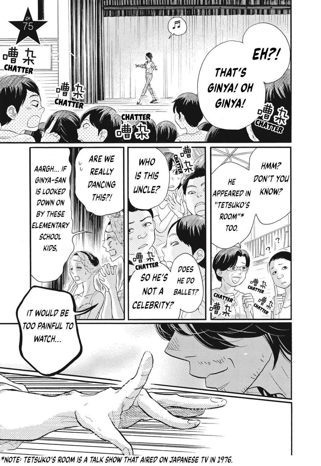 Dance Dance Danseur Chap 75 - Next Chap 76