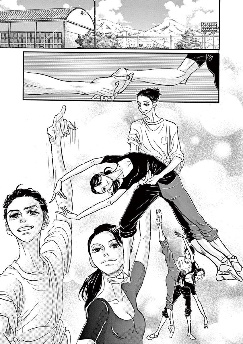 Dance Dance Danseur Chap 76 - Next Chap 77