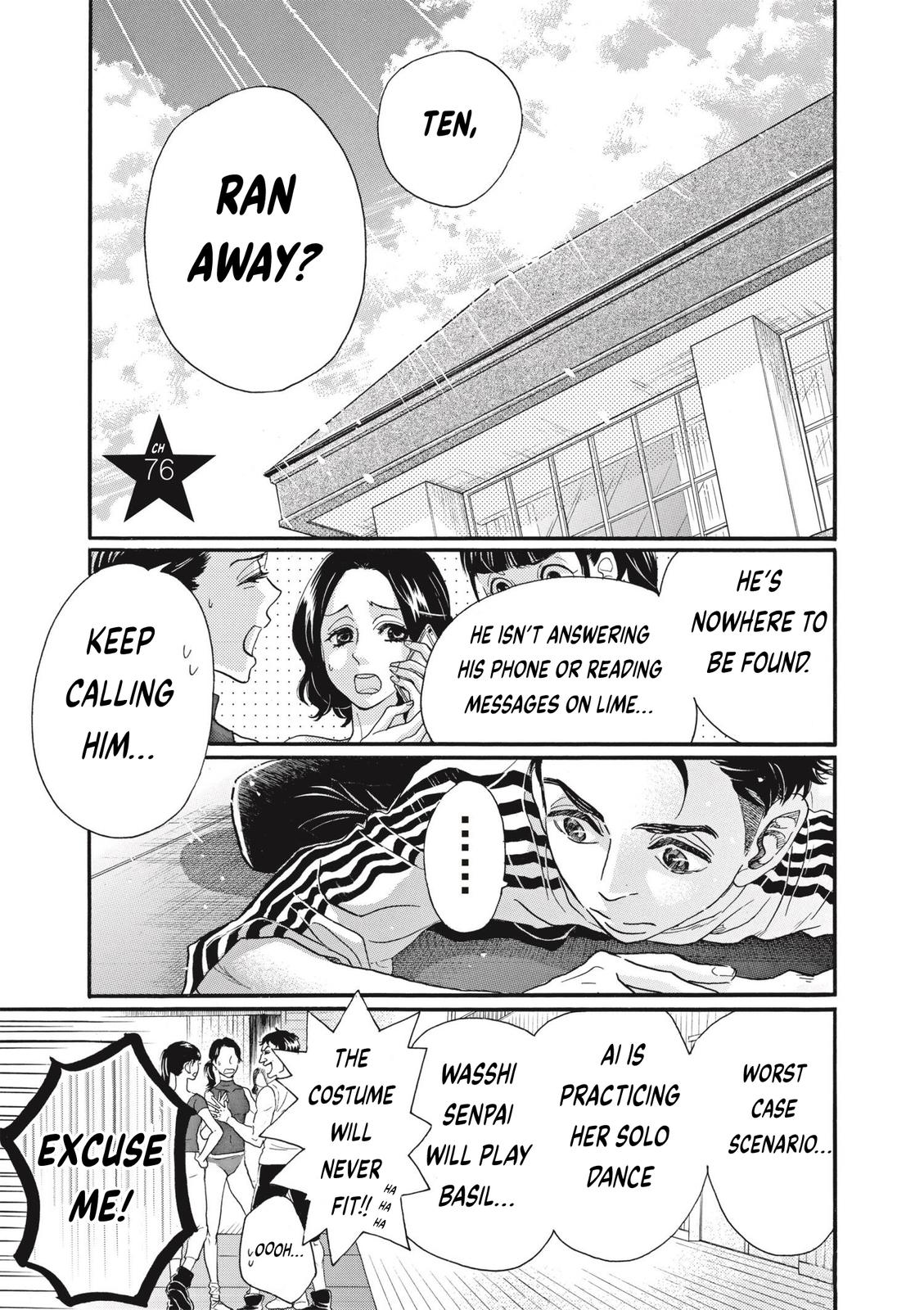 Dance Dance Danseur Chap 76 - Next Chap 77