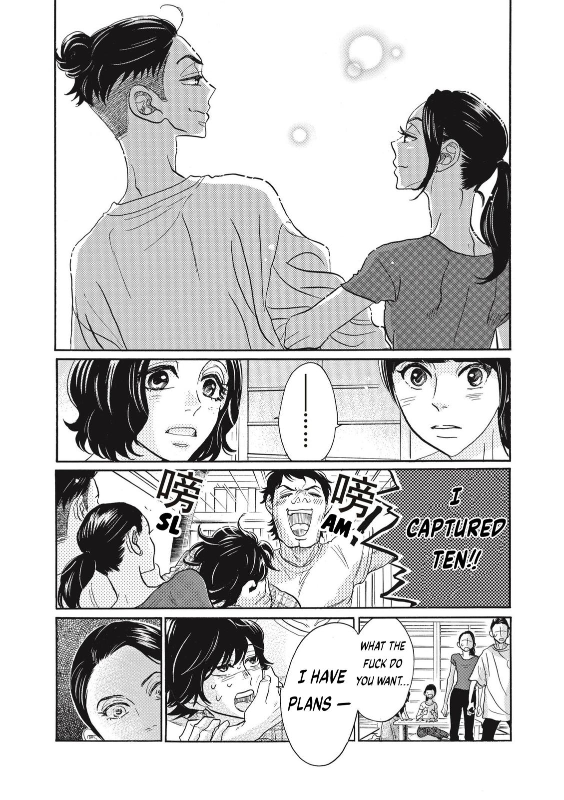 Dance Dance Danseur Chap 76 - Next Chap 77