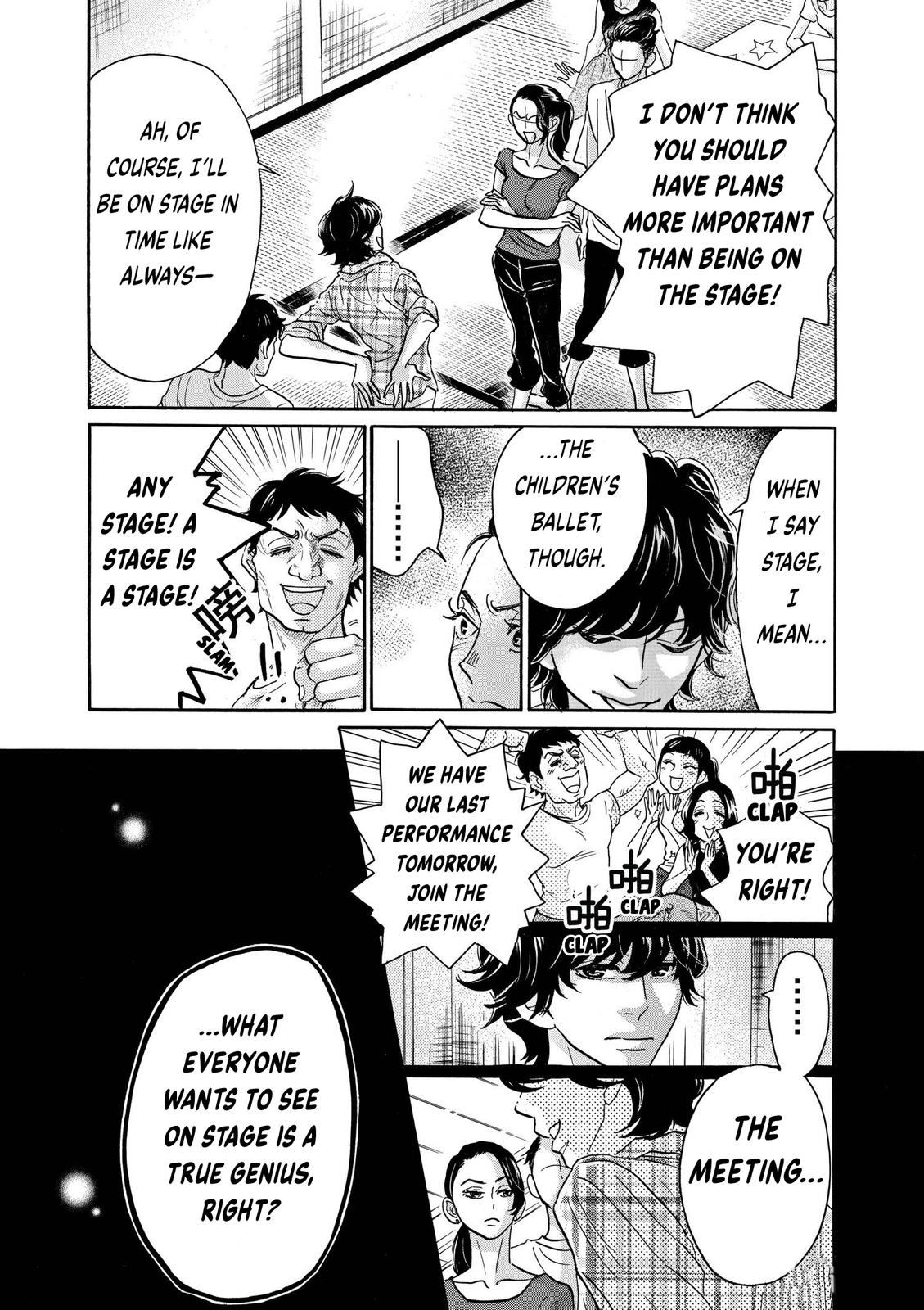 Dance Dance Danseur Chap 76 - Next Chap 77