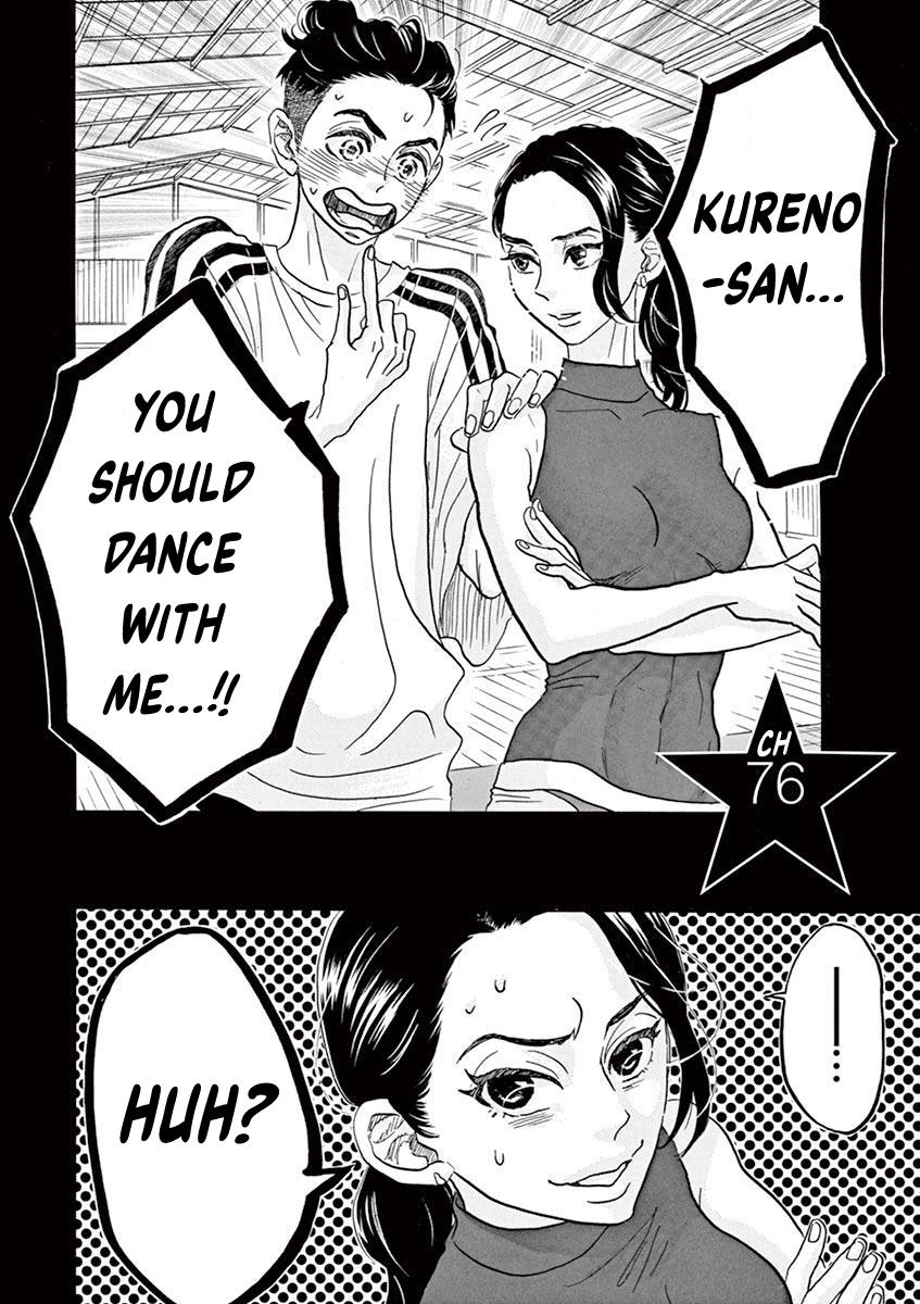 Dance Dance Danseur Chap 76 - Next Chap 77