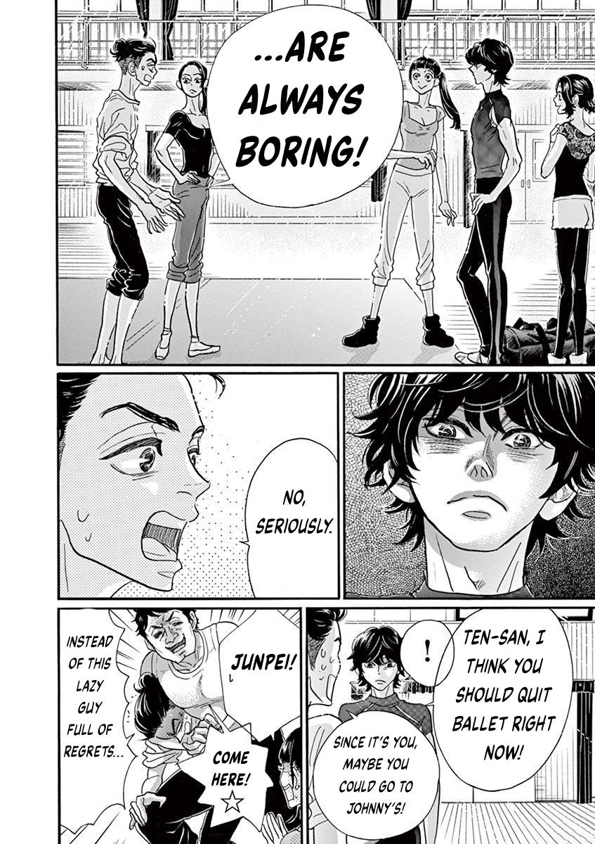 Dance Dance Danseur Chap 76 - Next Chap 77
