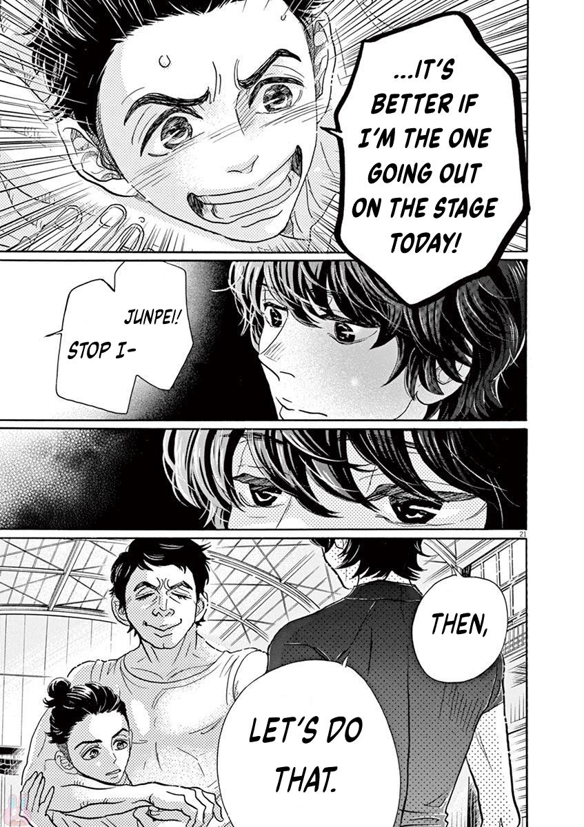 Dance Dance Danseur Chap 76 - Next Chap 77