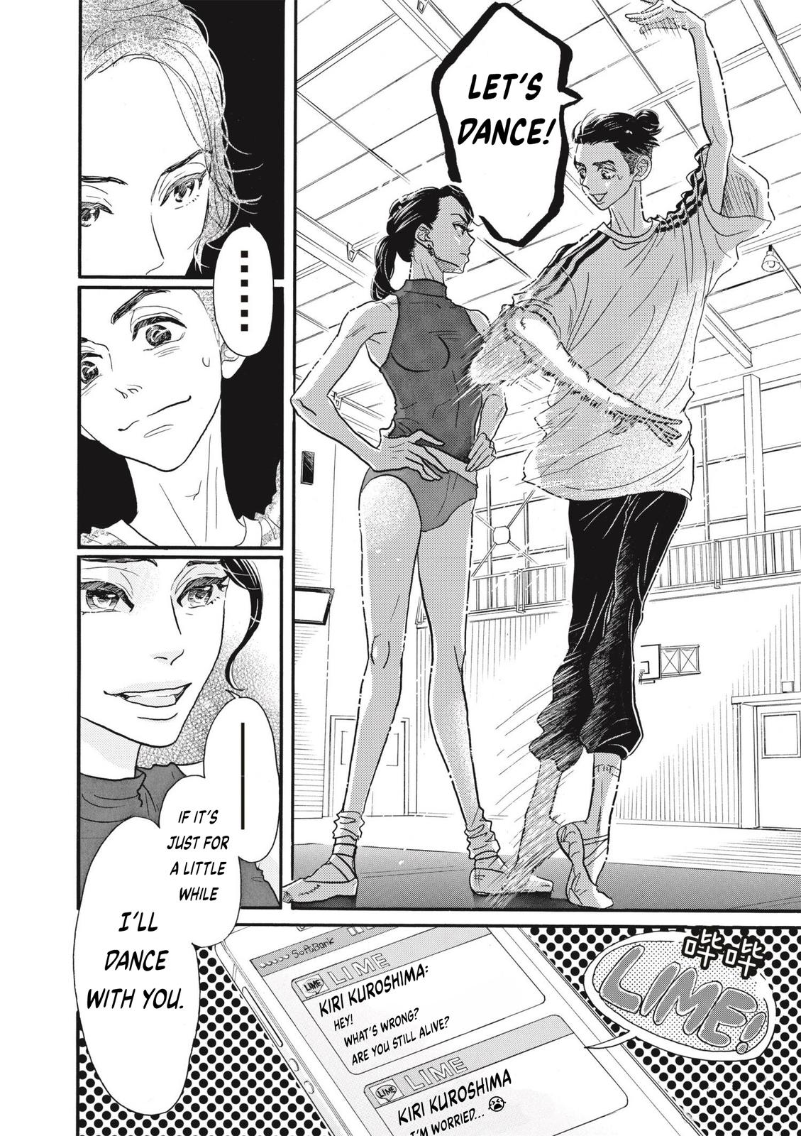 Dance Dance Danseur Chap 76 - Next Chap 77