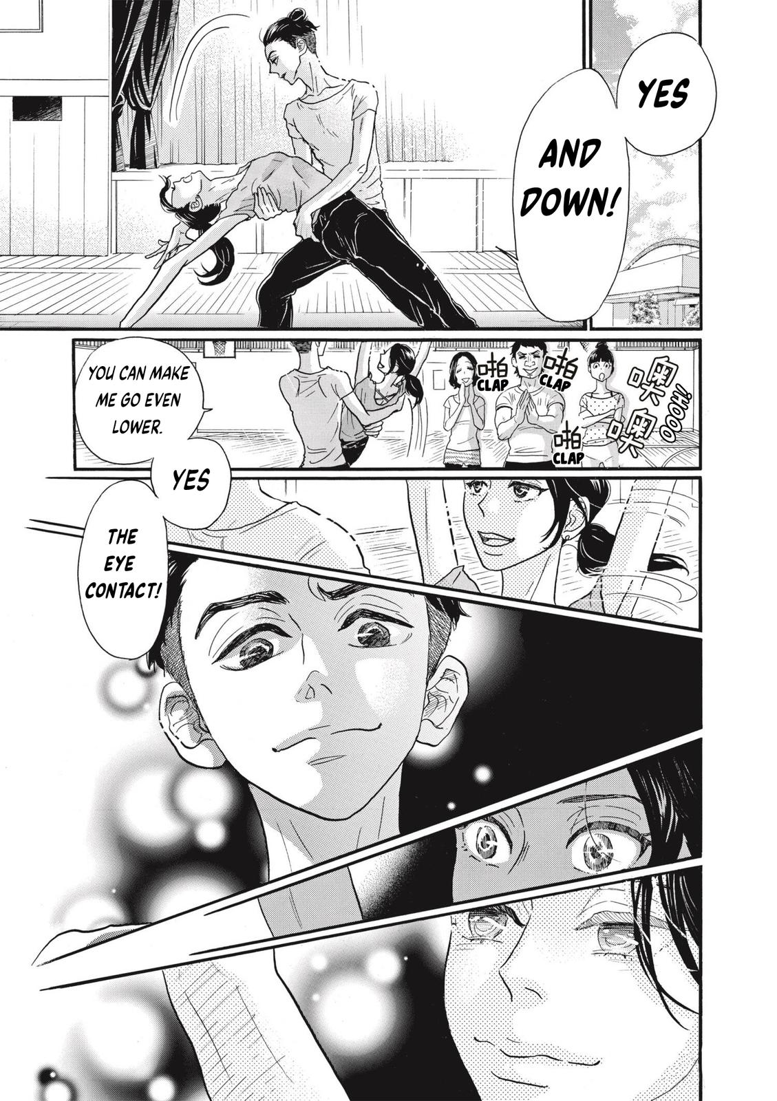 Dance Dance Danseur Chap 76 - Next Chap 77