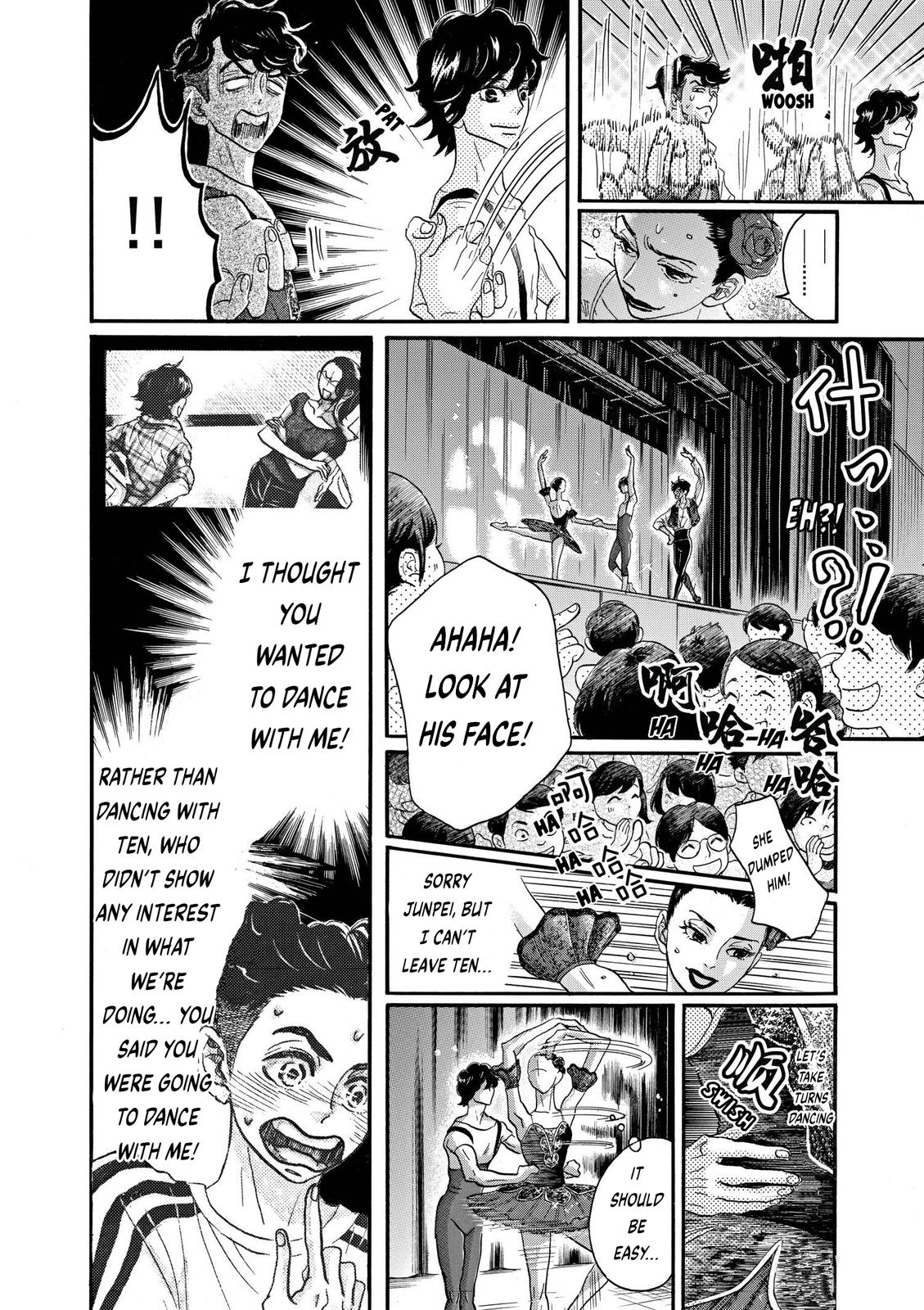 Dance Dance Danseur Chap 78 - Next Chap 79