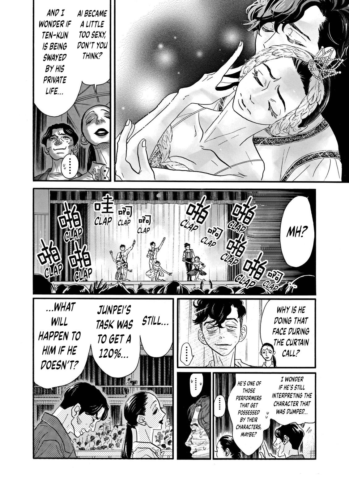 Dance Dance Danseur Chap 78 - Next Chap 79