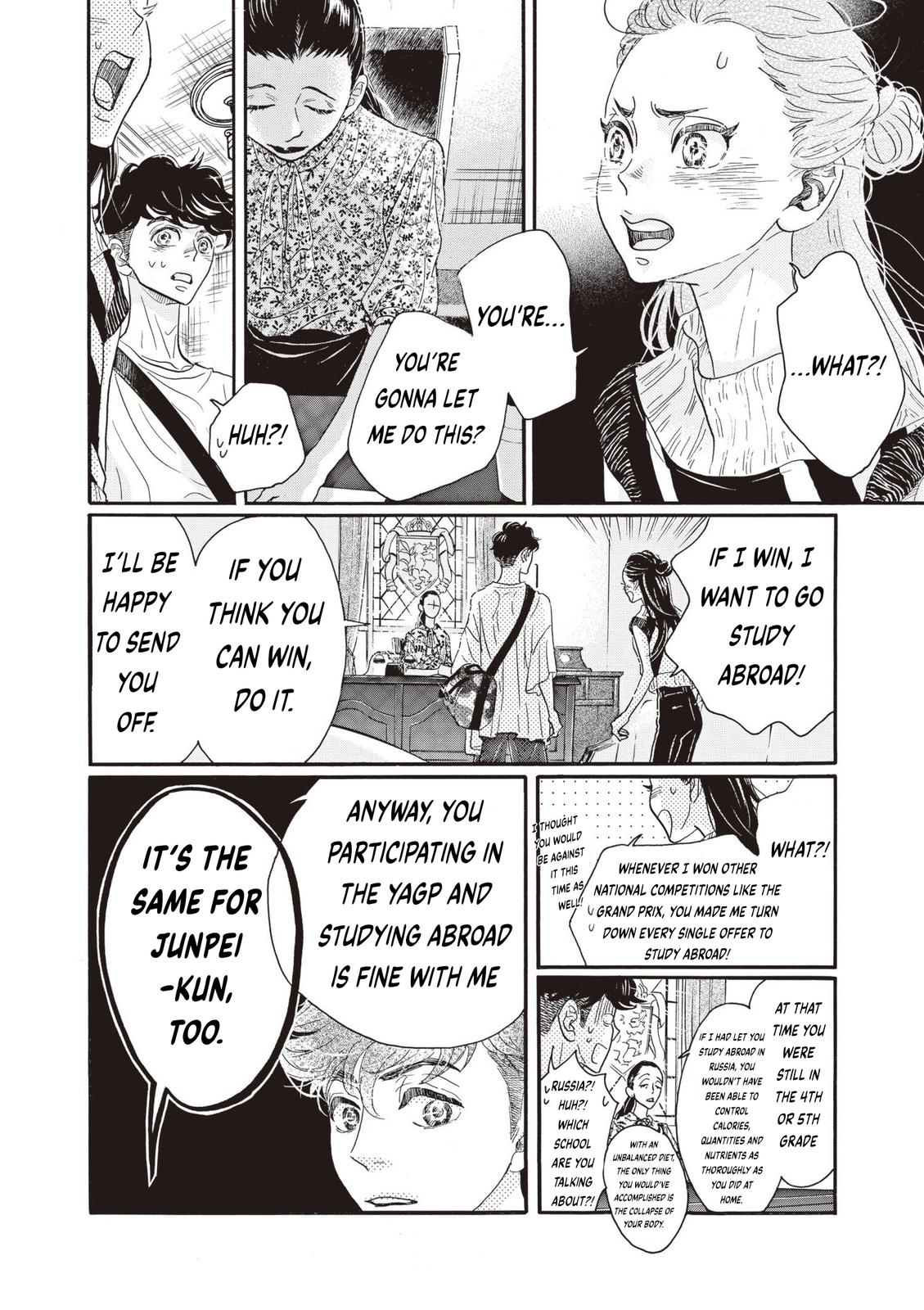 Dance Dance Danseur Chap 79 - Next Chap 80