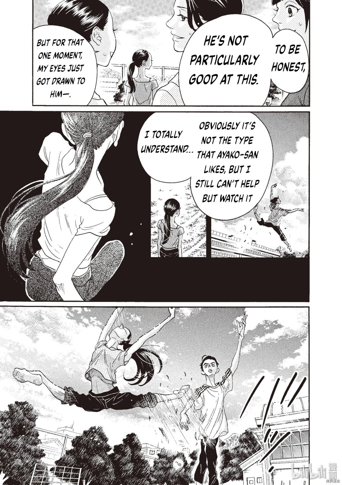 Dance Dance Danseur Chap 70 - Next Chap 71