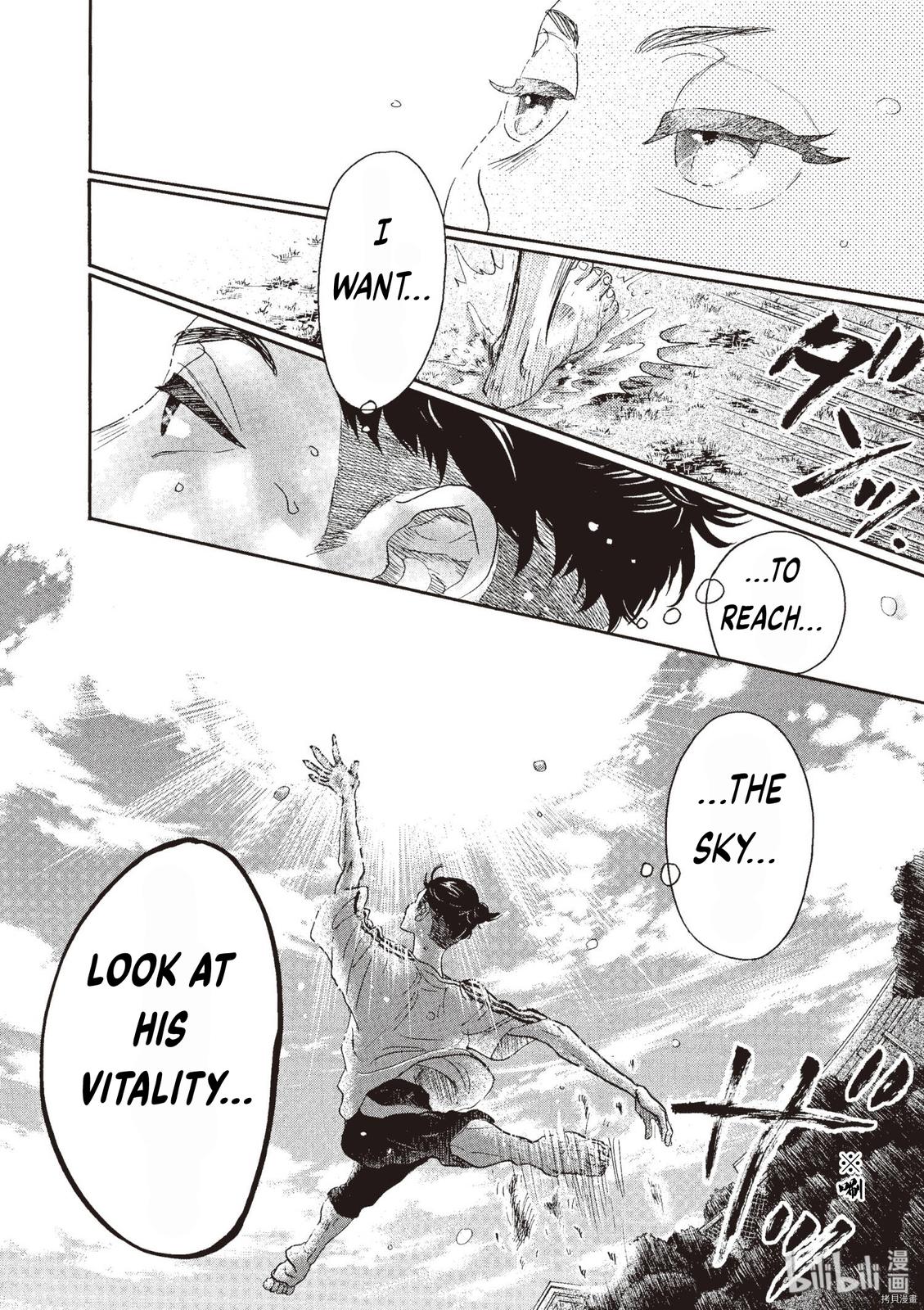 Dance Dance Danseur Chap 70 - Next Chap 71