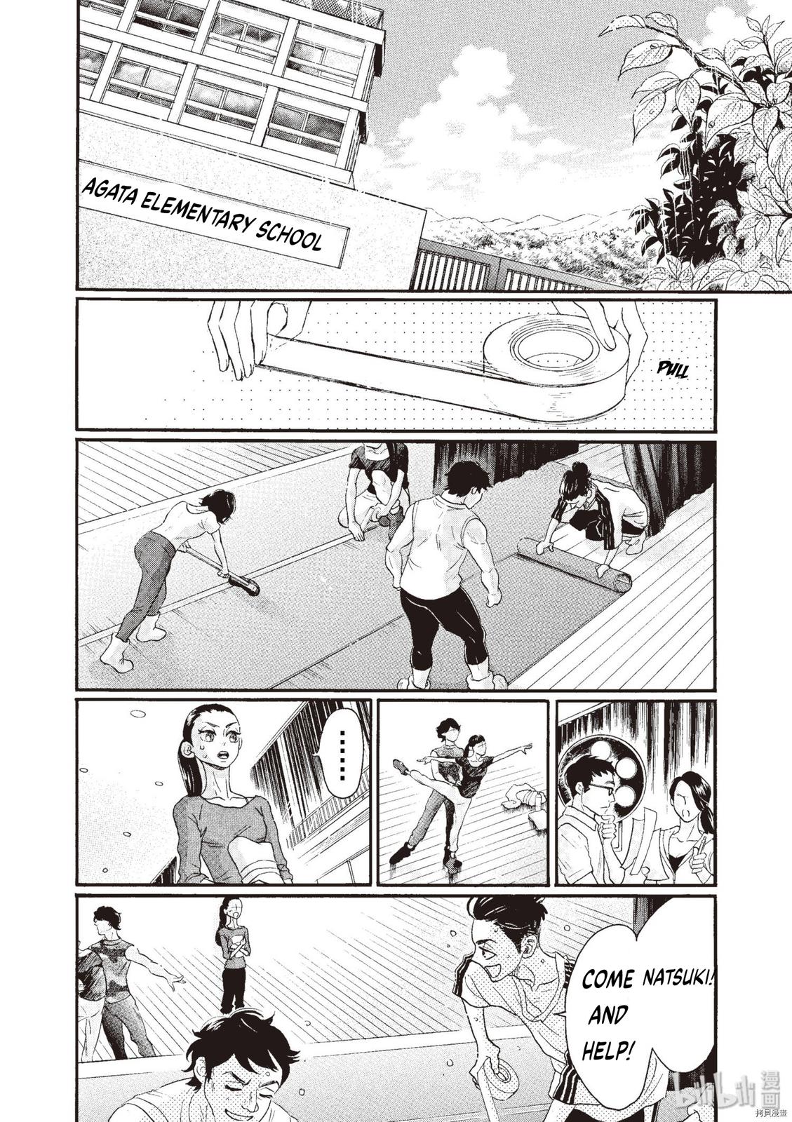 Dance Dance Danseur Chap 70 - Next Chap 71