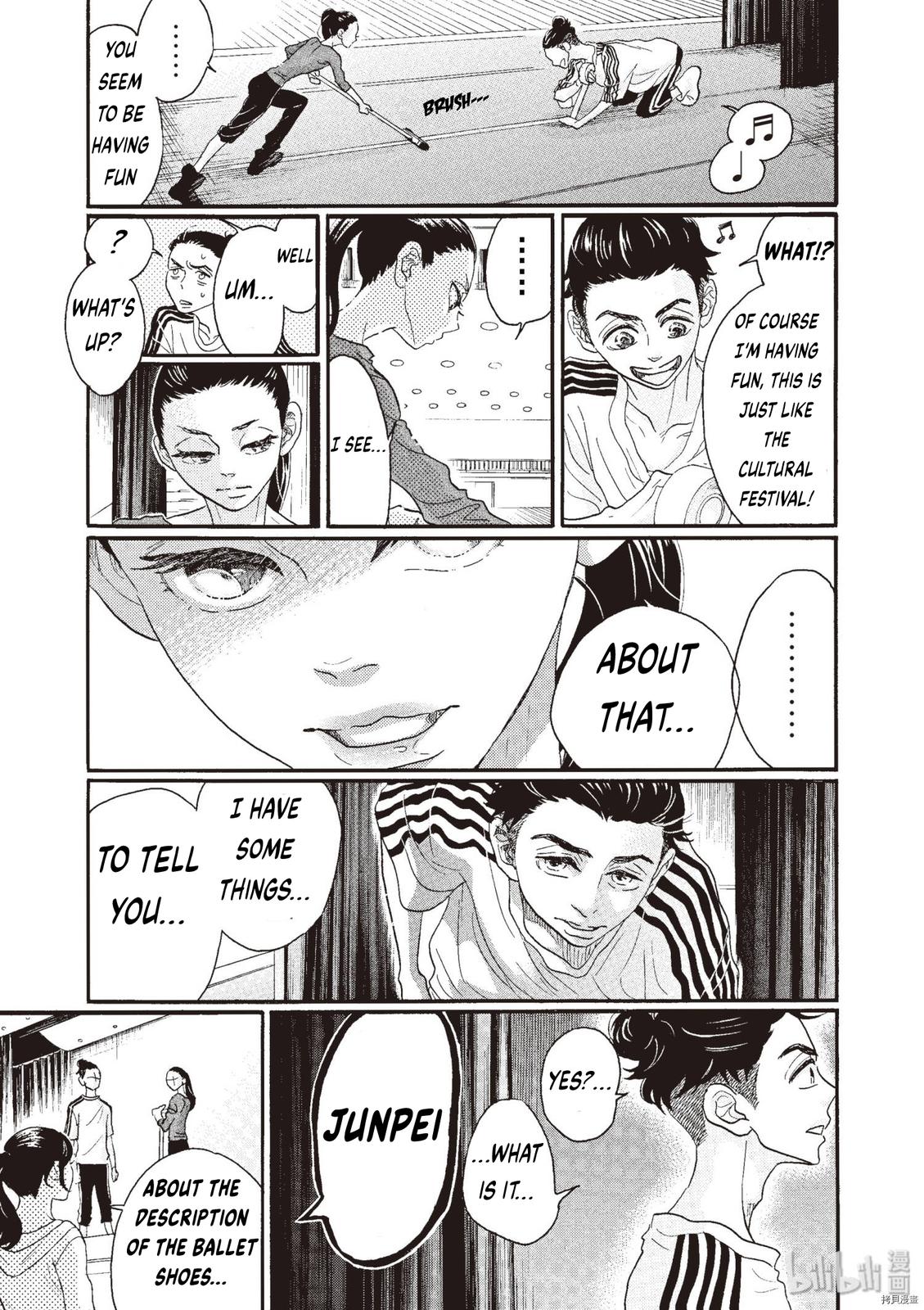 Dance Dance Danseur Chap 70 - Next Chap 71