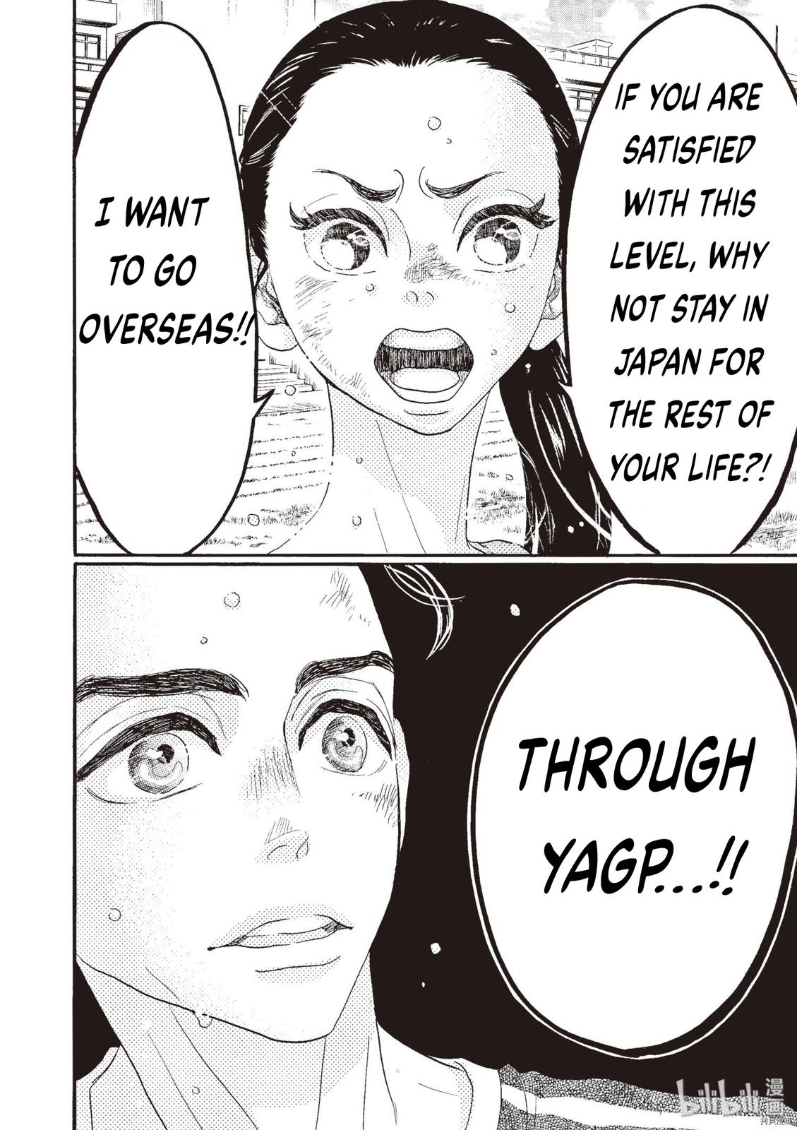 Dance Dance Danseur Chap 70 - Next Chap 71