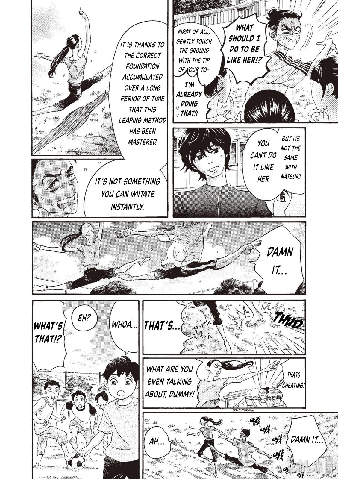 Dance Dance Danseur Chap 70 - Next Chap 71