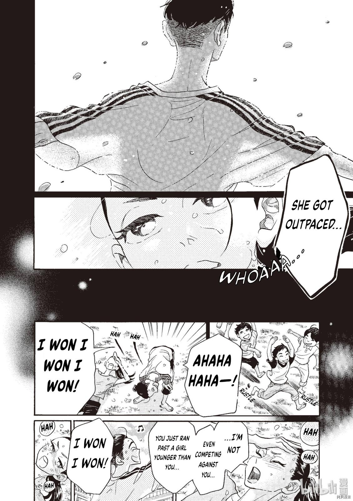 Dance Dance Danseur Chap 70 - Next Chap 71