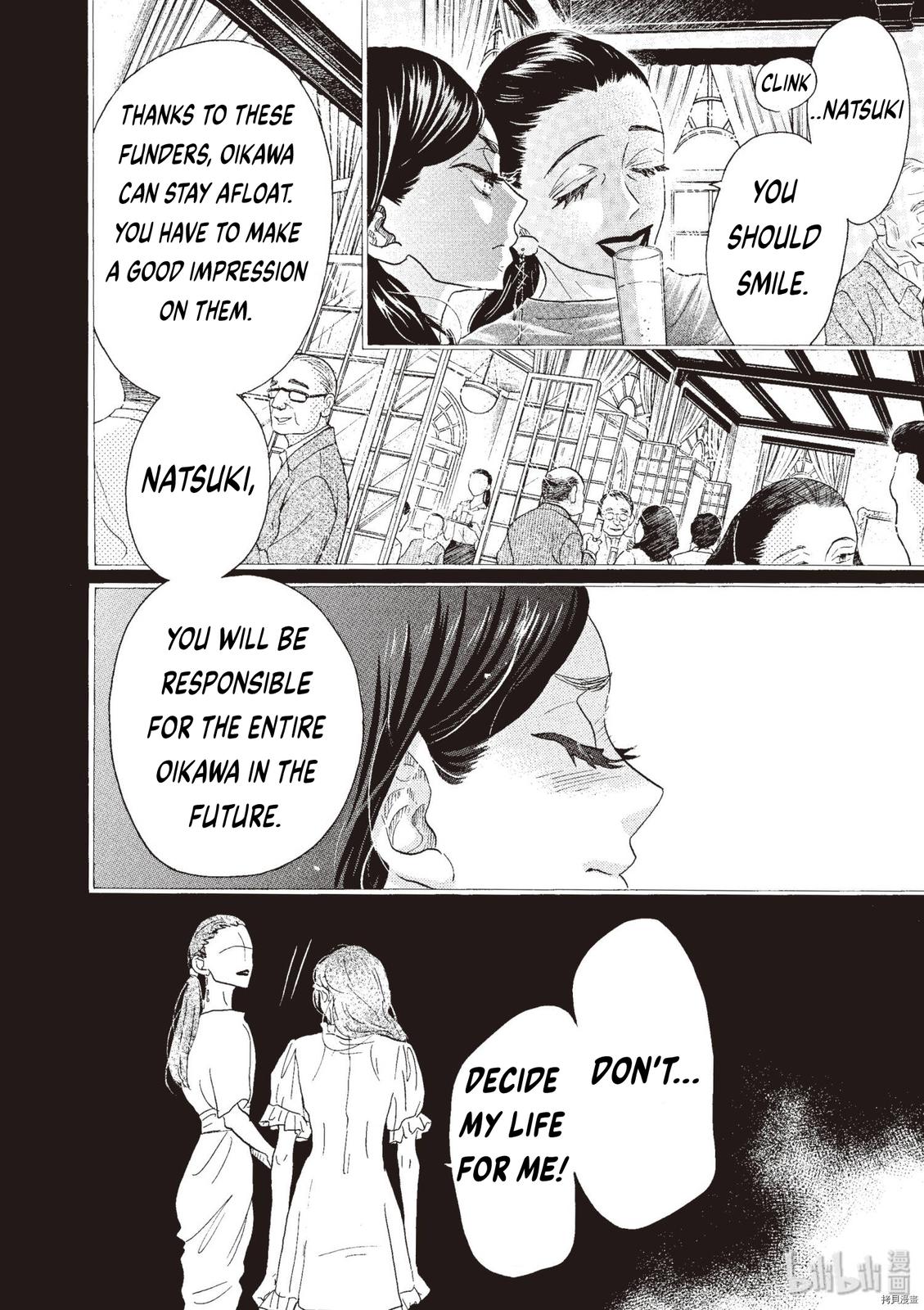 Dance Dance Danseur Chap 70 - Next Chap 71