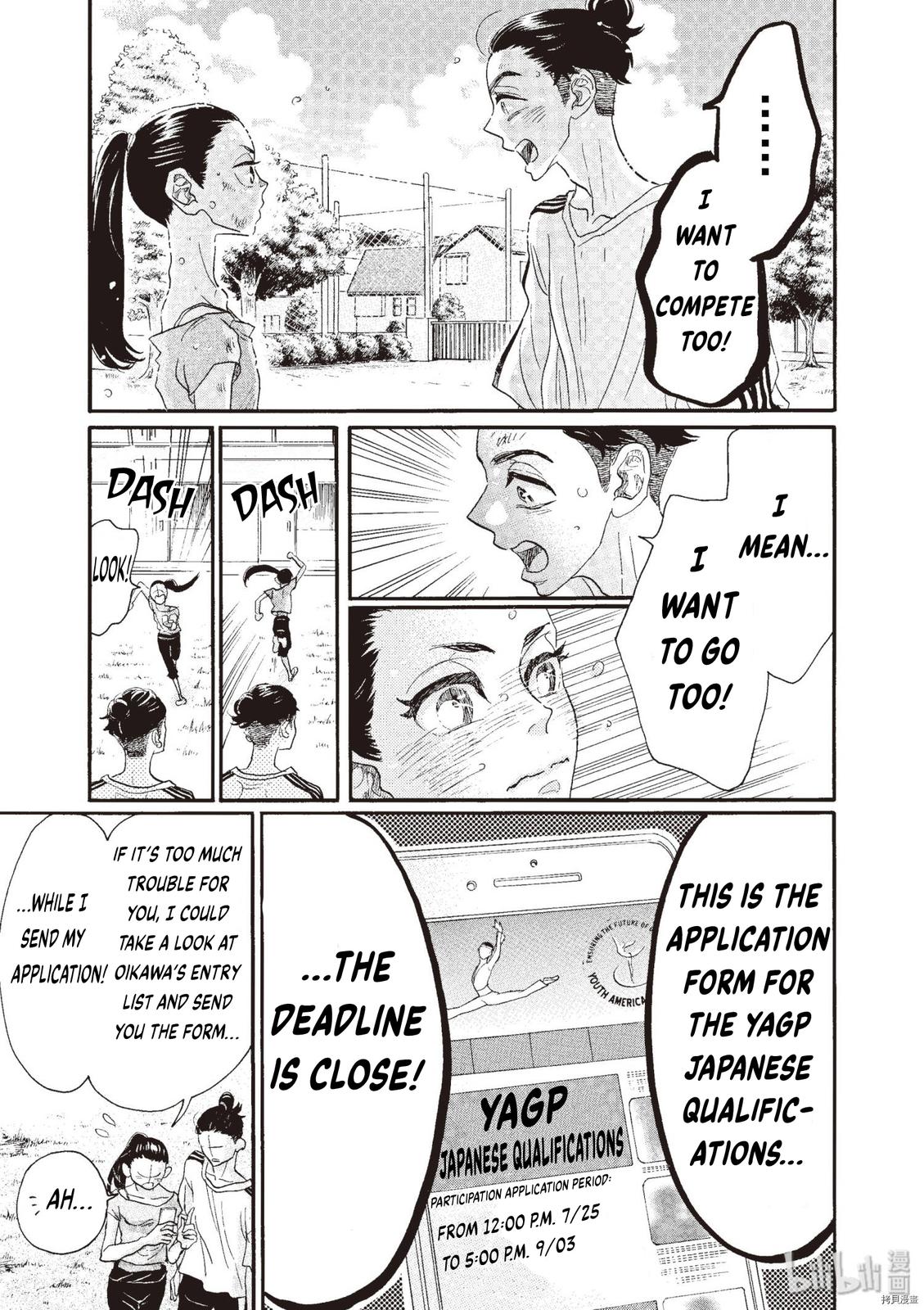 Dance Dance Danseur Chap 71 - Next Chap 72