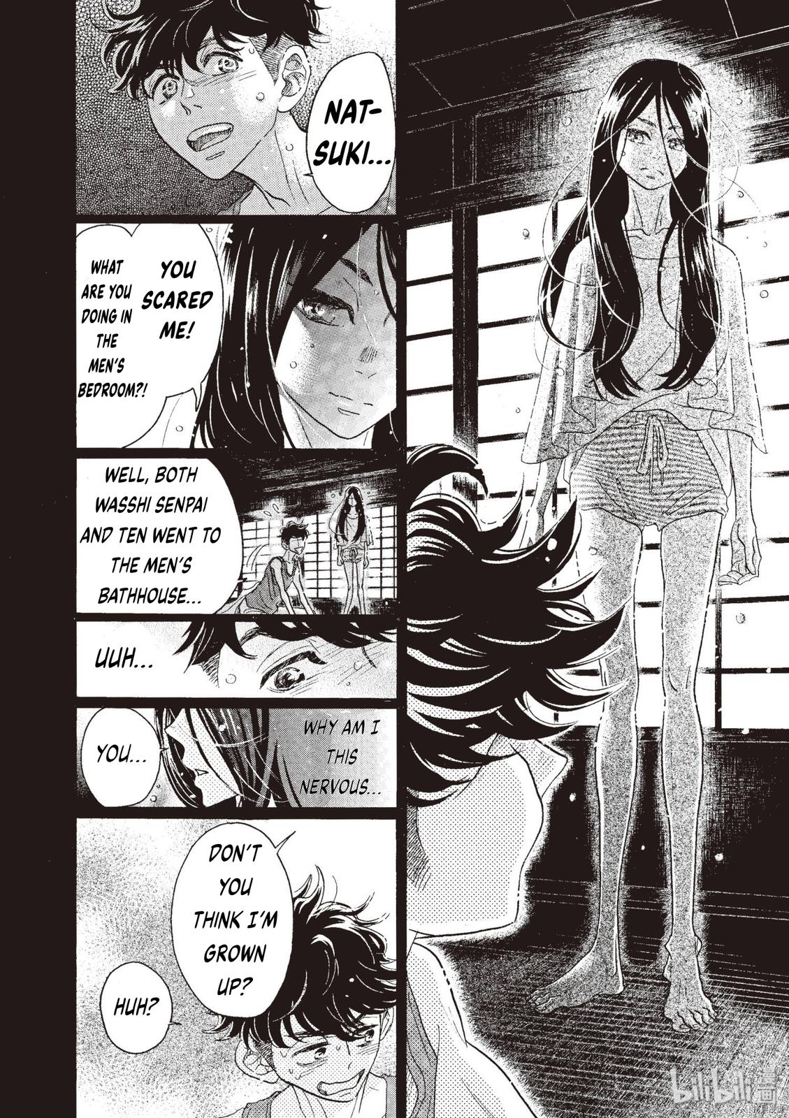 Dance Dance Danseur Chap 71 - Next Chap 72