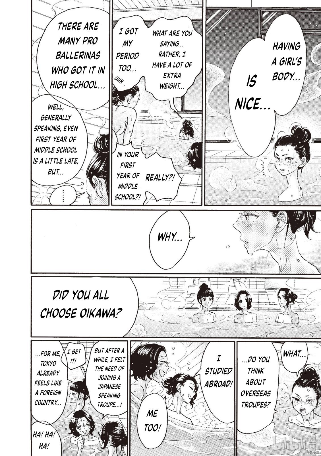 Dance Dance Danseur Chap 71 - Next Chap 72