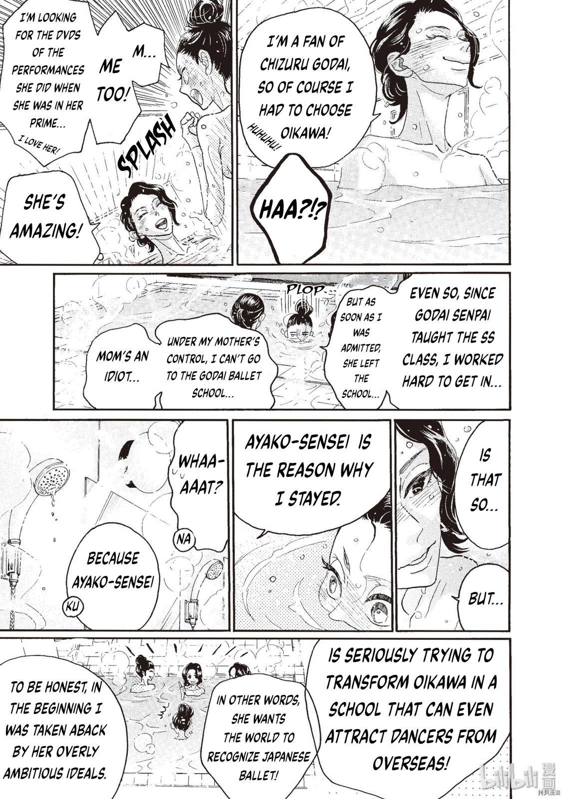 Dance Dance Danseur Chap 71 - Next Chap 72