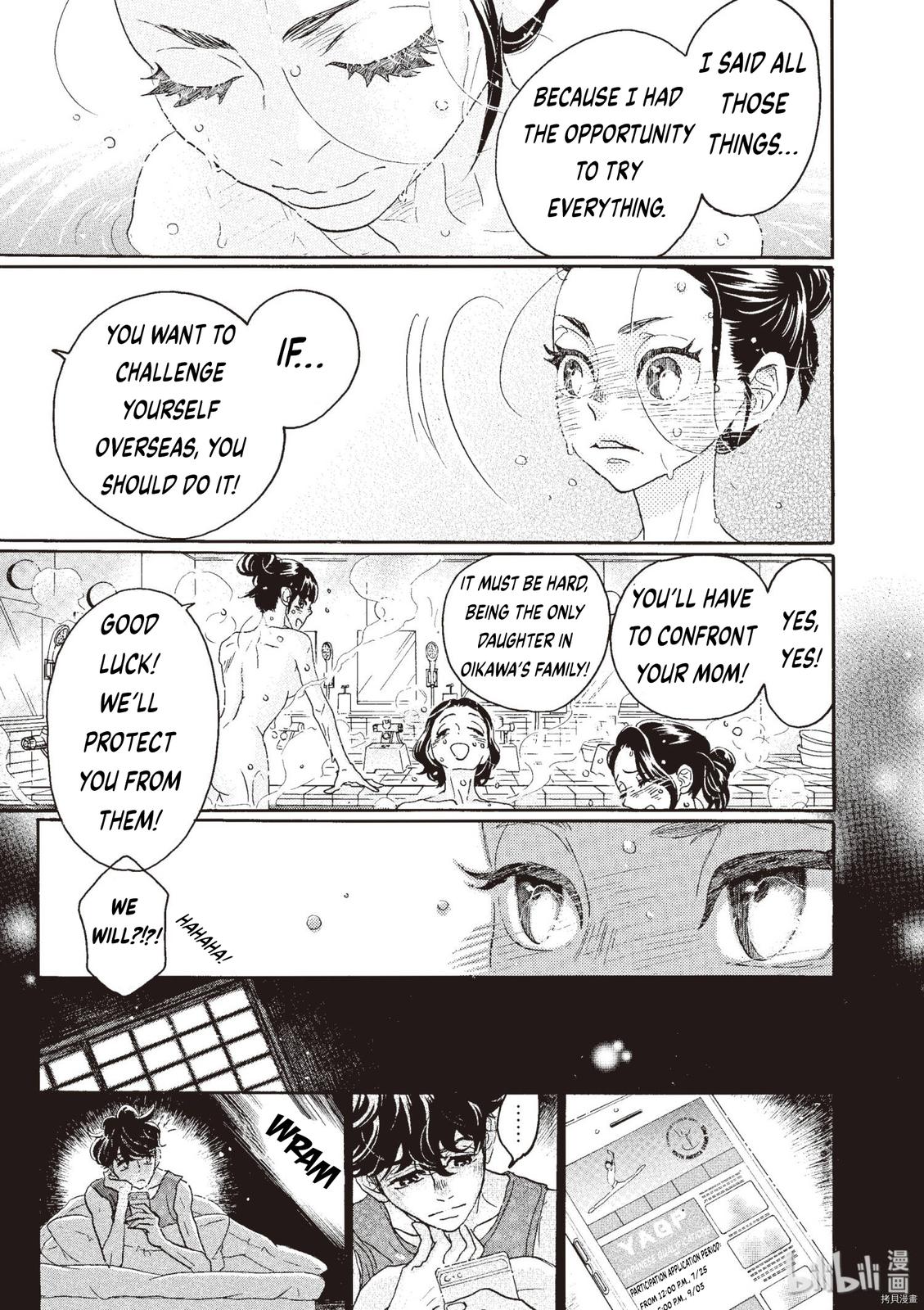 Dance Dance Danseur Chap 71 - Next Chap 72