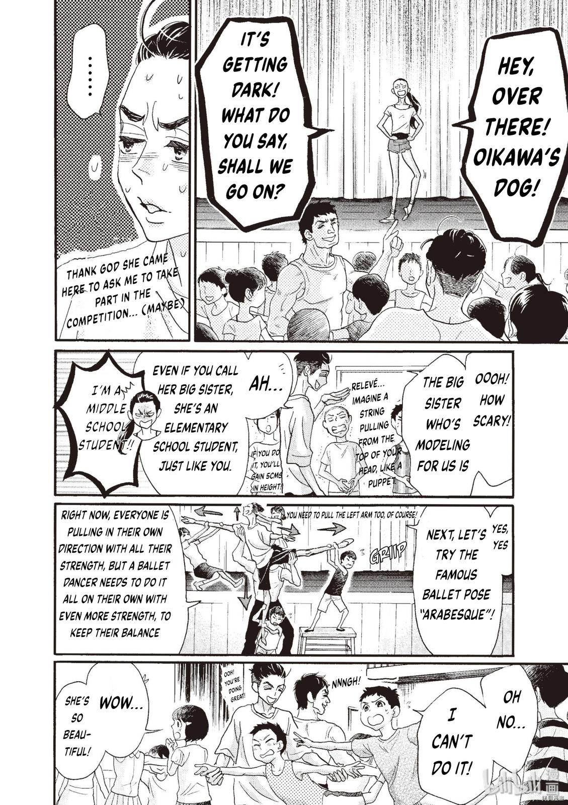 Dance Dance Danseur Chap 71 - Next Chap 72