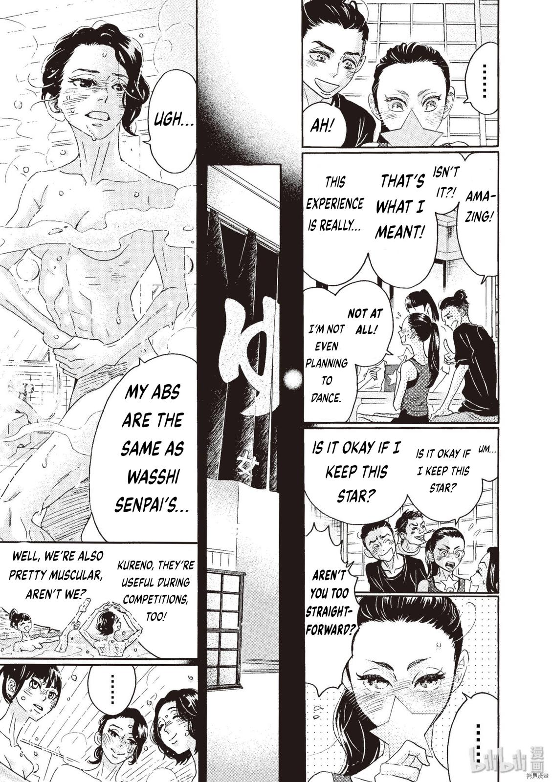 Dance Dance Danseur Chap 71 - Next Chap 72