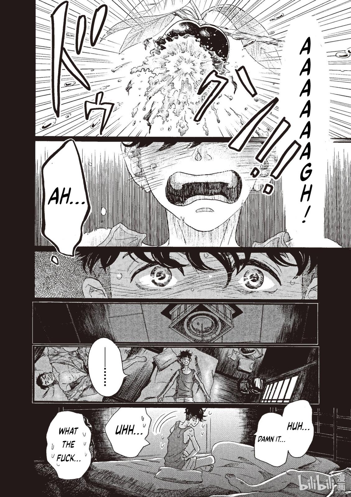 Dance Dance Danseur Chap 71 - Next Chap 72