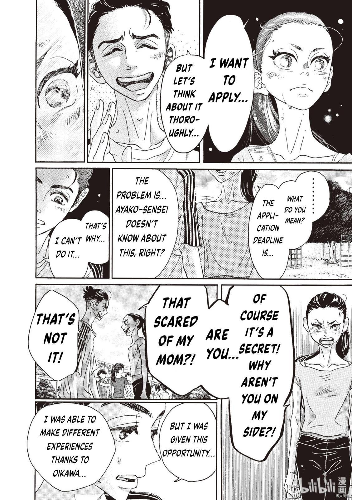 Dance Dance Danseur Chap 71 - Next Chap 72