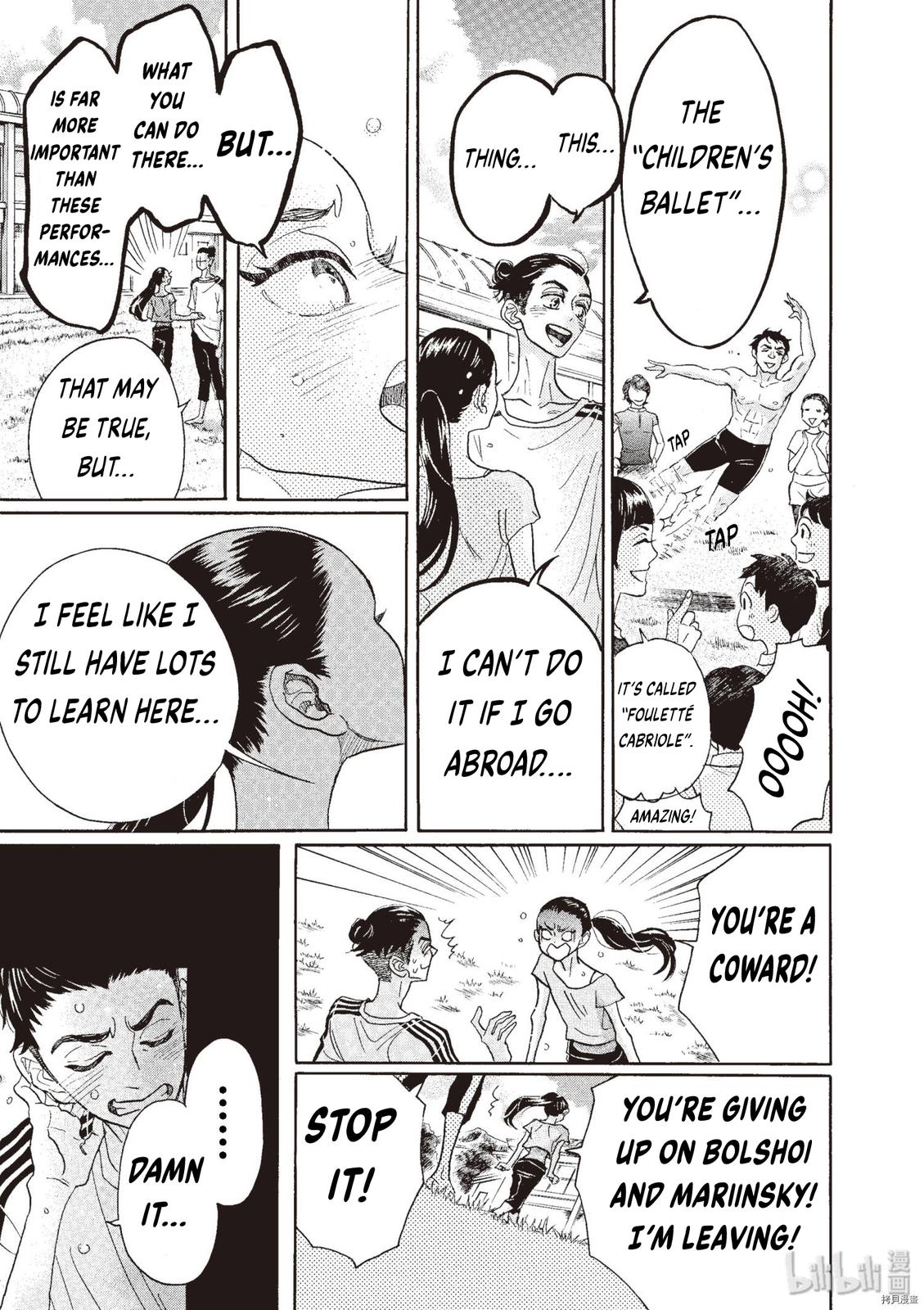 Dance Dance Danseur Chap 71 - Next Chap 72