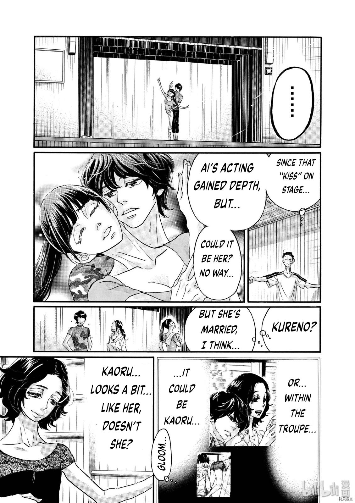 Dance Dance Danseur Chap 72 - Next Chap 73