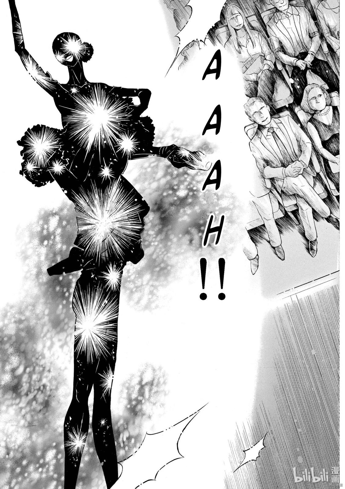 Dance Dance Danseur Chap 72 - Next Chap 73