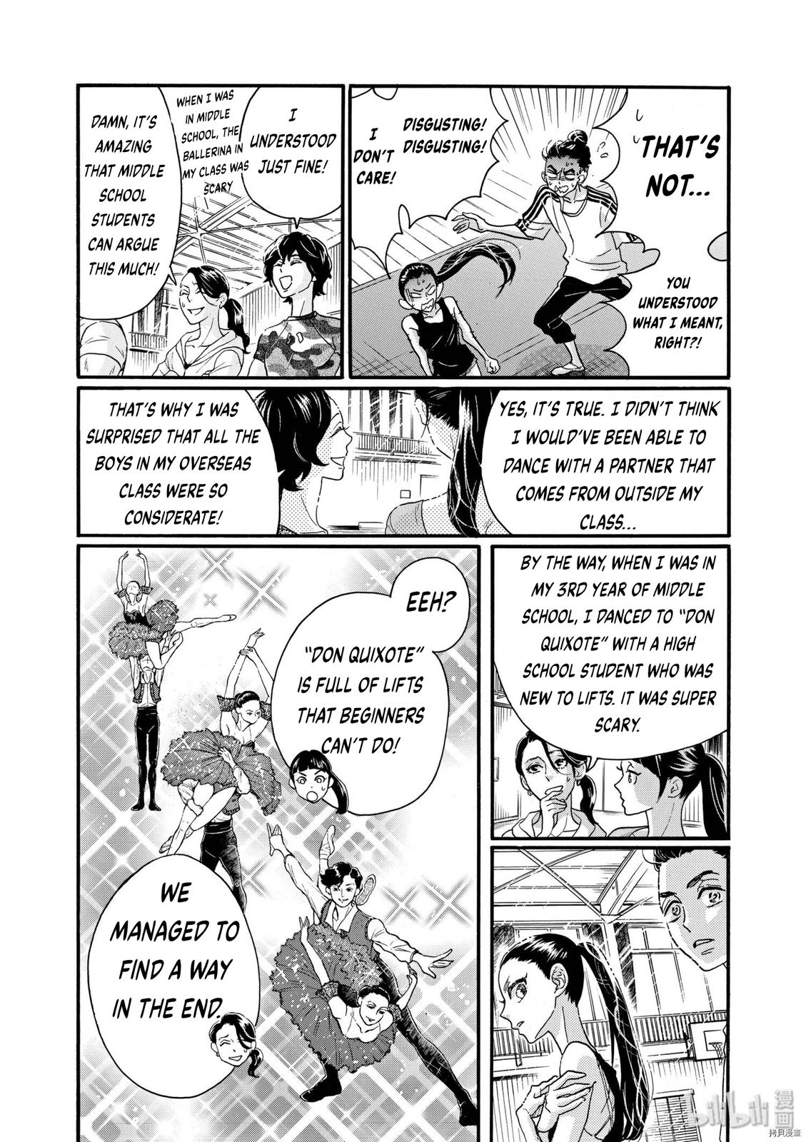 Dance Dance Danseur Chap 72 - Next Chap 73