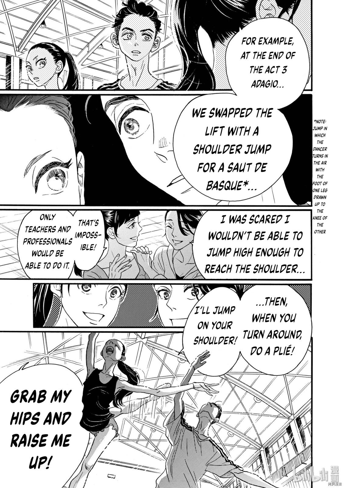 Dance Dance Danseur Chap 72 - Next Chap 73