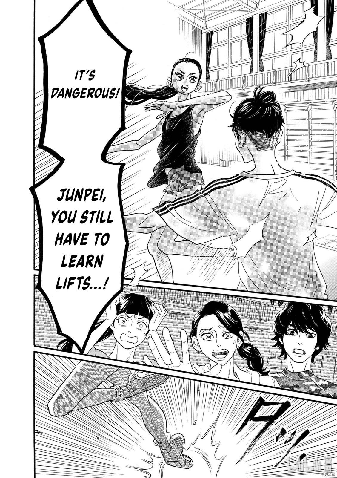 Dance Dance Danseur Chap 72 - Next Chap 73