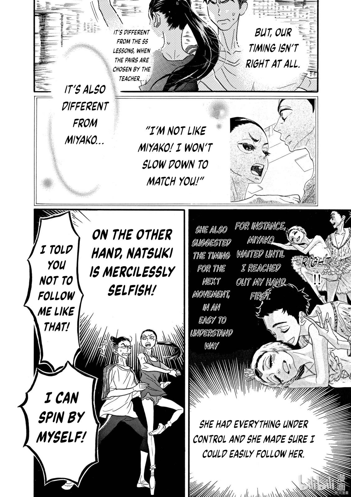 Dance Dance Danseur Chap 72 - Next Chap 73