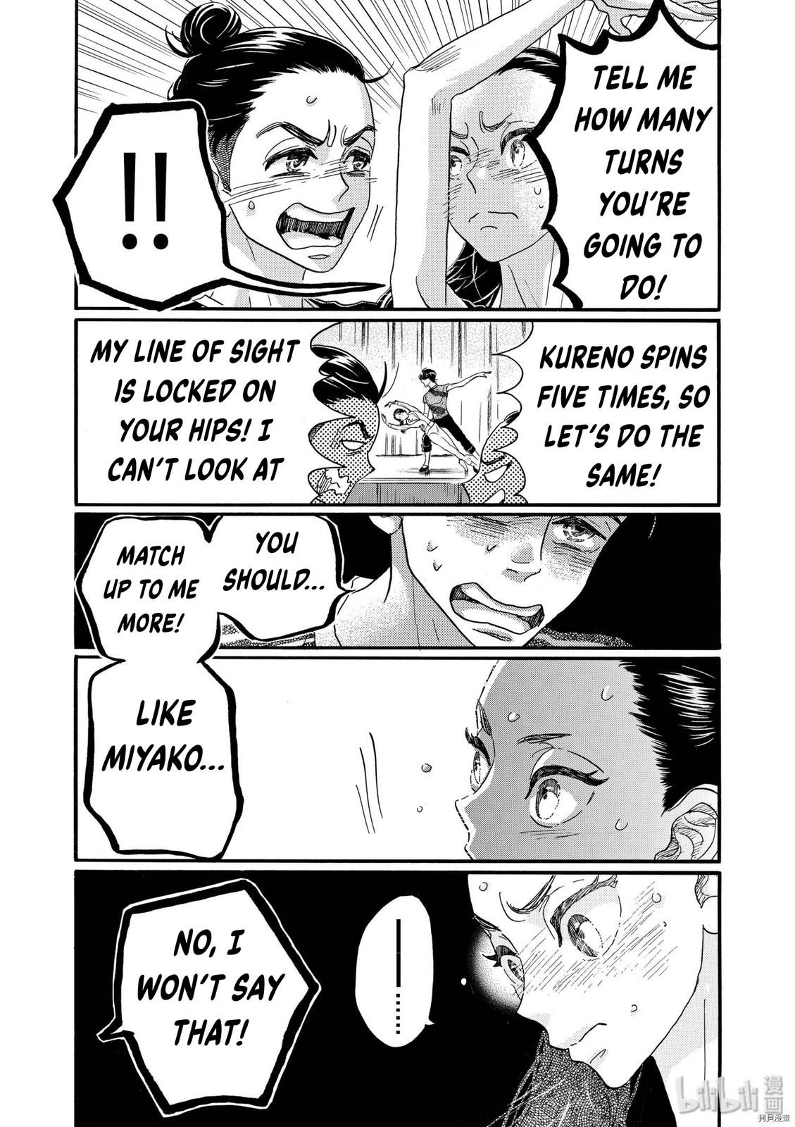 Dance Dance Danseur Chap 72 - Next Chap 73