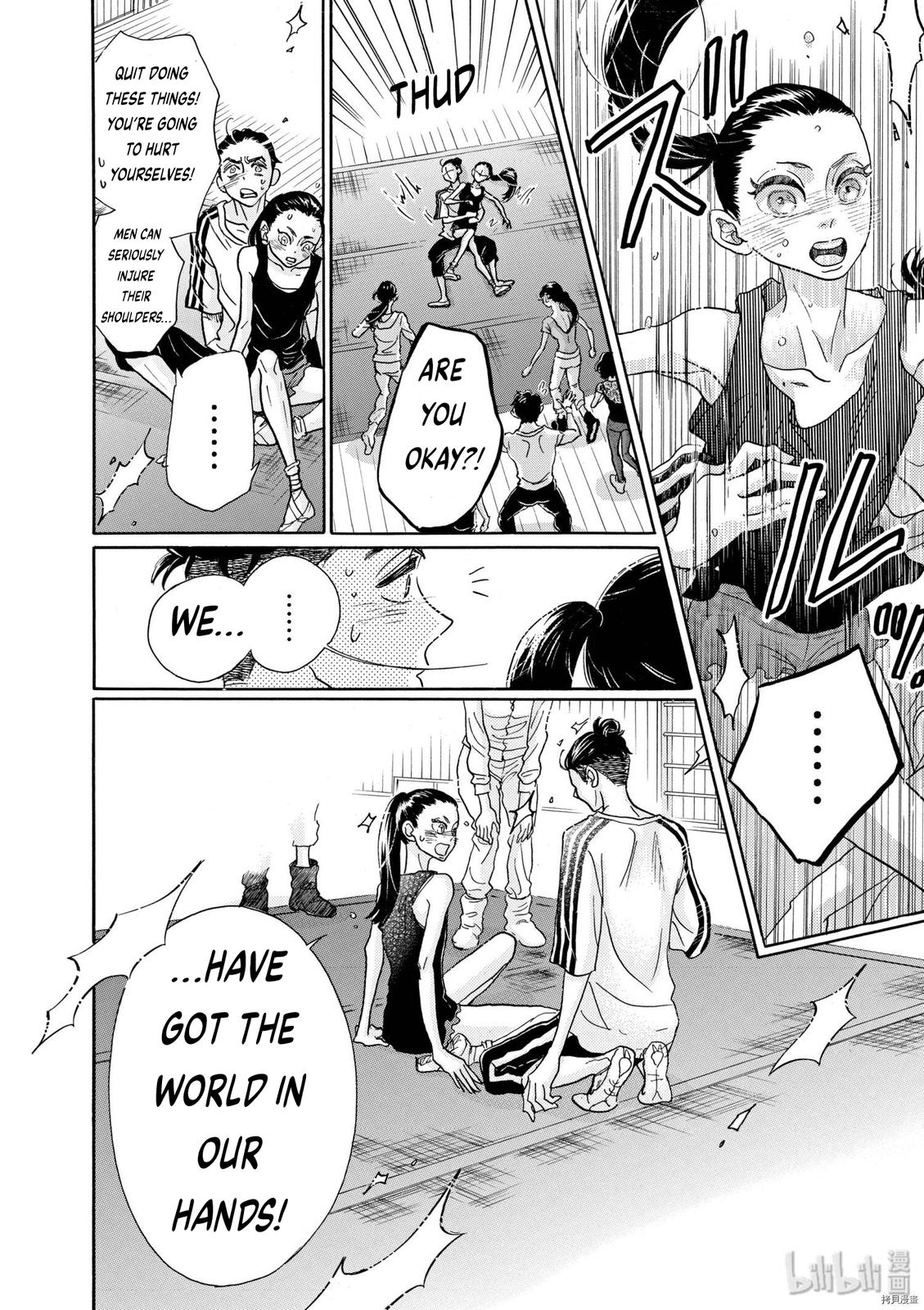 Dance Dance Danseur Chap 72 - Next Chap 73