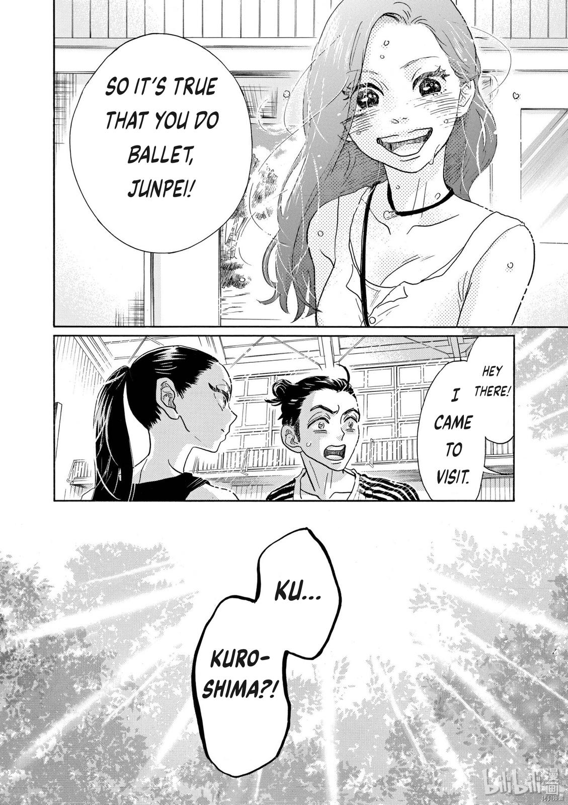 Dance Dance Danseur Chap 72 - Next Chap 73